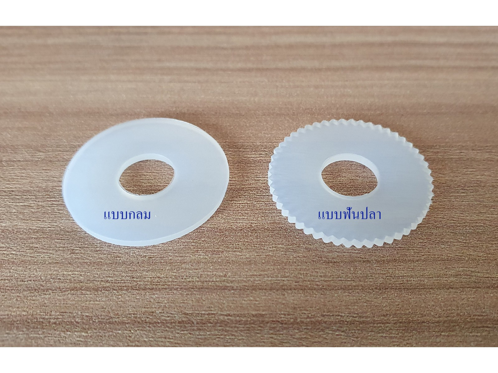 ลูกกลิ้งแยก 2 กรัม M-1000